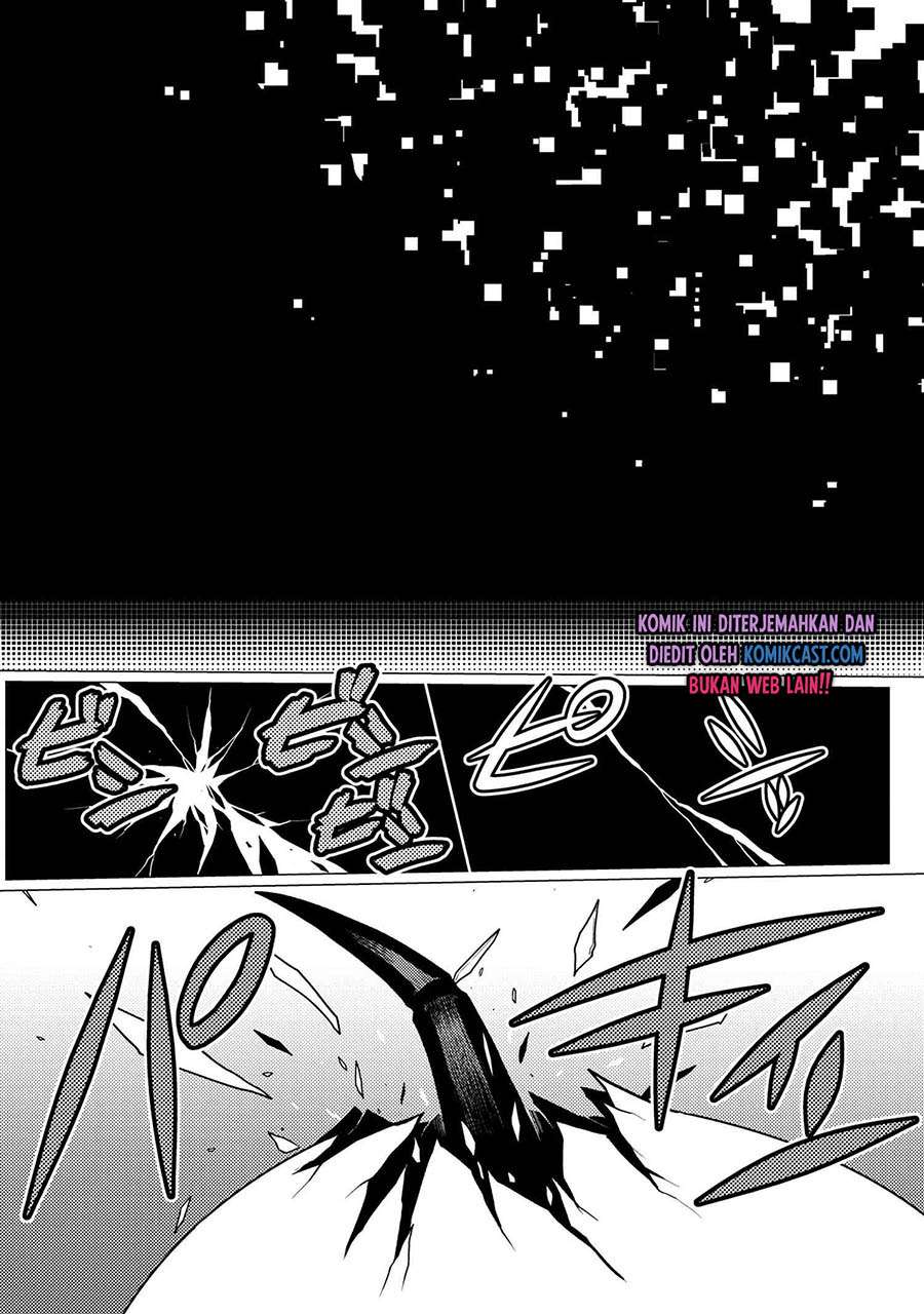 Kumo desu ga, Nani Ka?